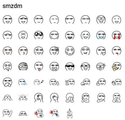 自定义Emoji预览
